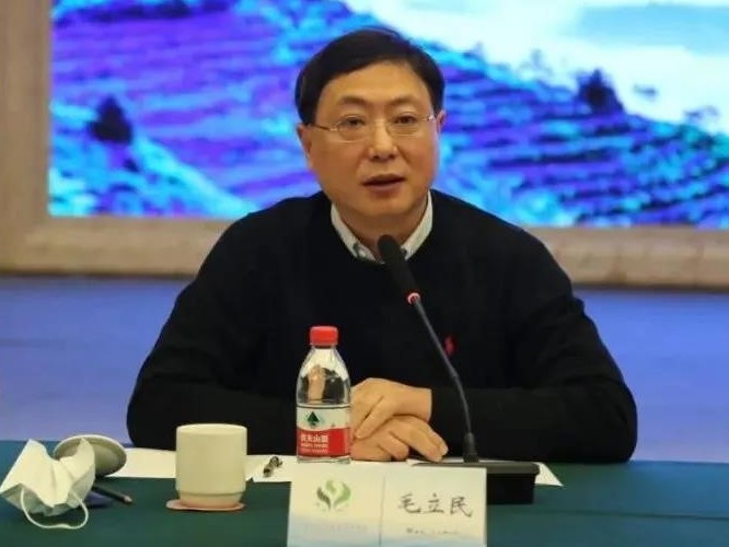 集团董事长毛立民受邀出席全国茶叶出口协调专项议题磋商会及出口茶叶质量安全手册审定会 集团董事长毛立民受邀出席全国茶叶出口协调专项议题磋商会及出口茶叶质量安全手册审定会