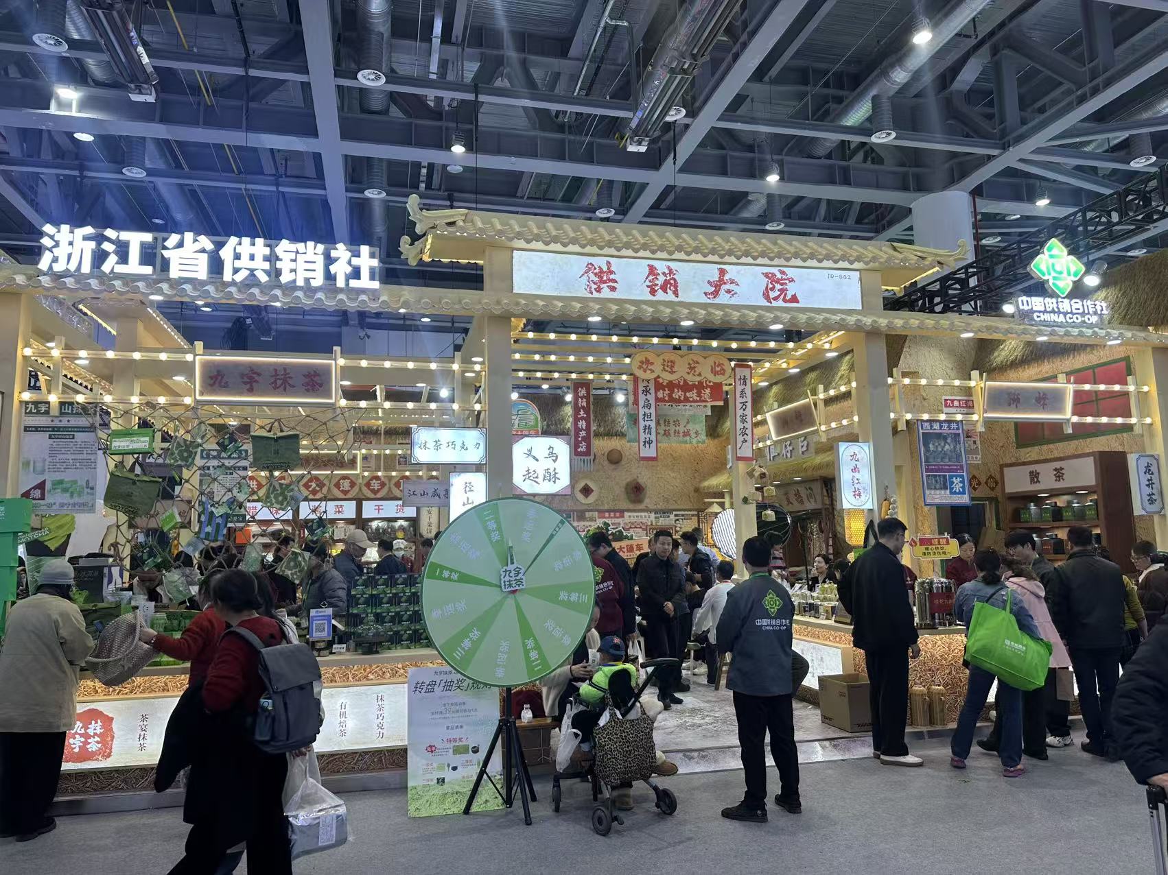 农博会火热进行中，来“浙”里逛吃逛喝吧