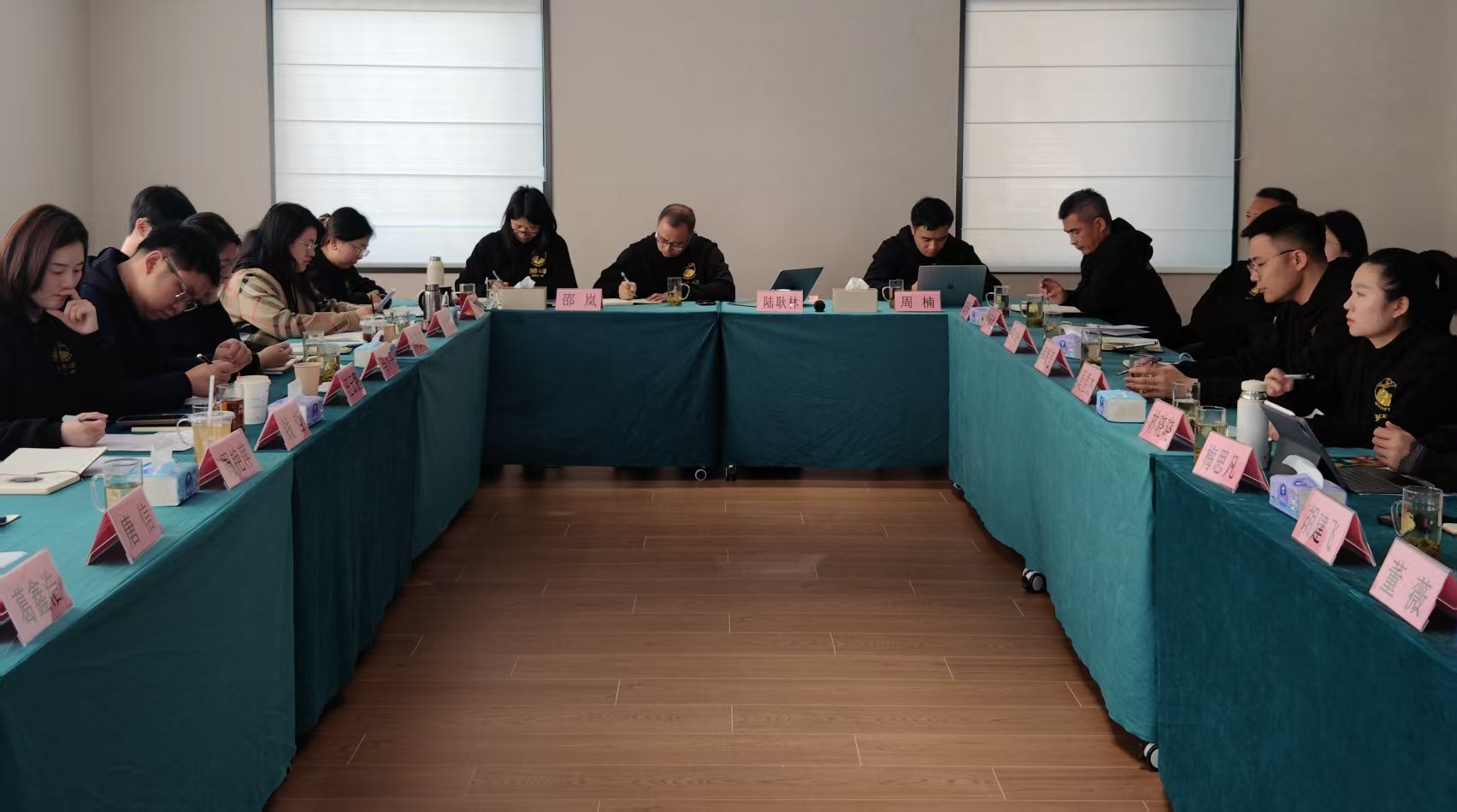 狮峰茶业公司召开2025年终总结会